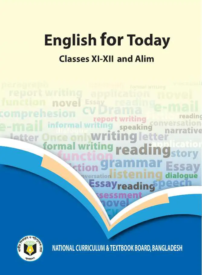 NCTB English Textbook Cover